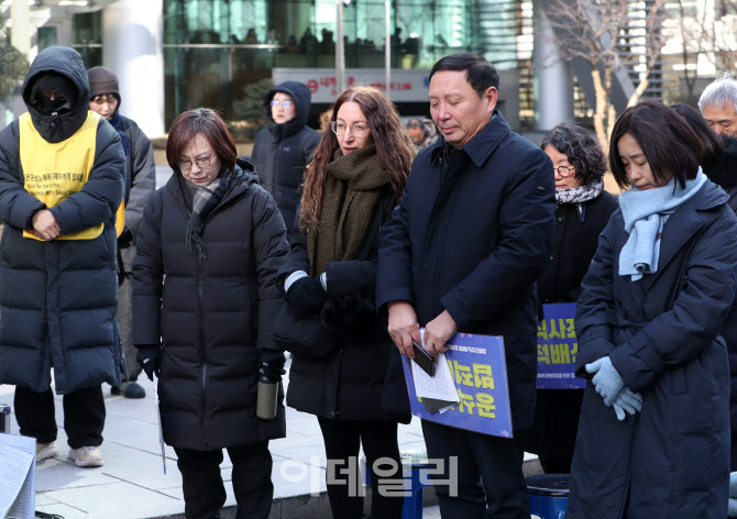 [포토] 길원옥·이옥석 할머니 추모 묵념