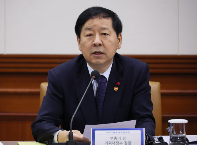 구윤철 부총리 "민생경제 총력…새해 잠재성장률 반등 원년"