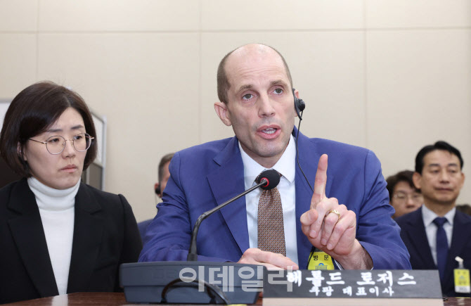 “국정원, 유출자 접촉 지시”…쿠팡 청문회 이틀차도 ‘진실공방’만(종합)