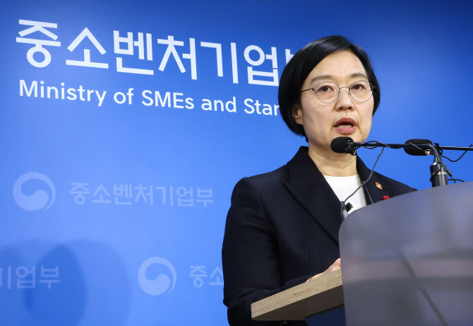 한성숙 “중소·벤처·소상공인 성장사다리 복원할 것”[신년사]