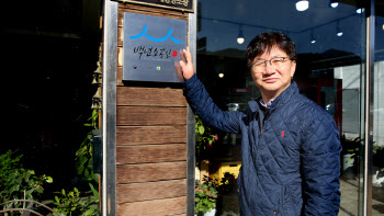 백년항아리로 술빚는 4대 장손 "걸쭉한 K막걸리 맛, 전세계에 알릴 것"[only 이데일리]