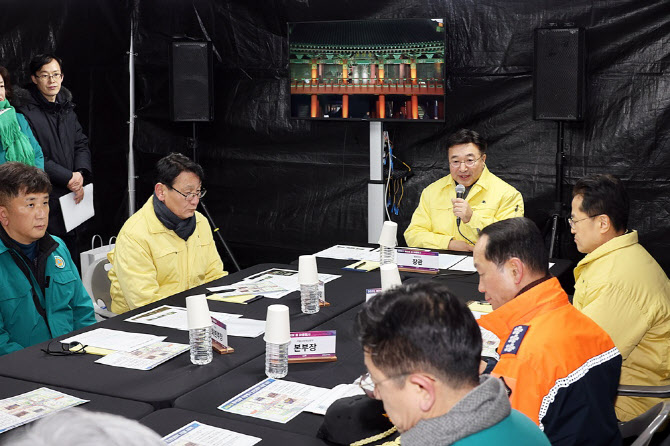 윤호중 장관, 보신각 ‘제야의 종’ 행사장 안전관리 점검