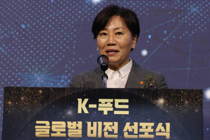 송미령 농식장관 "농업을 국가전략산업으로…식량안보법 제정"