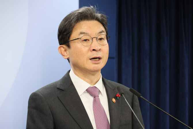이억원 "생산적 금융, 포용금융, 신뢰금융으로 국가 대도약 선도"