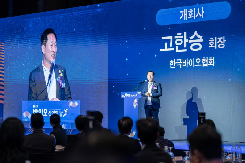 한국바이오협회 “2026년, 글로벌 경쟁력 본격 확장 원년”
