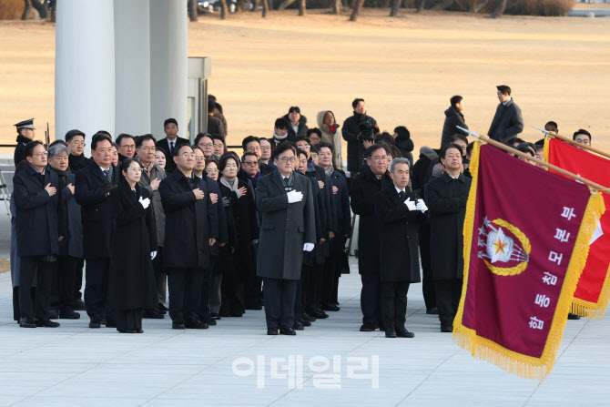 [포토]현충원에 온 우원식 국회의장