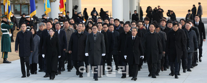 [포토]이동하는 우원식 국회의장