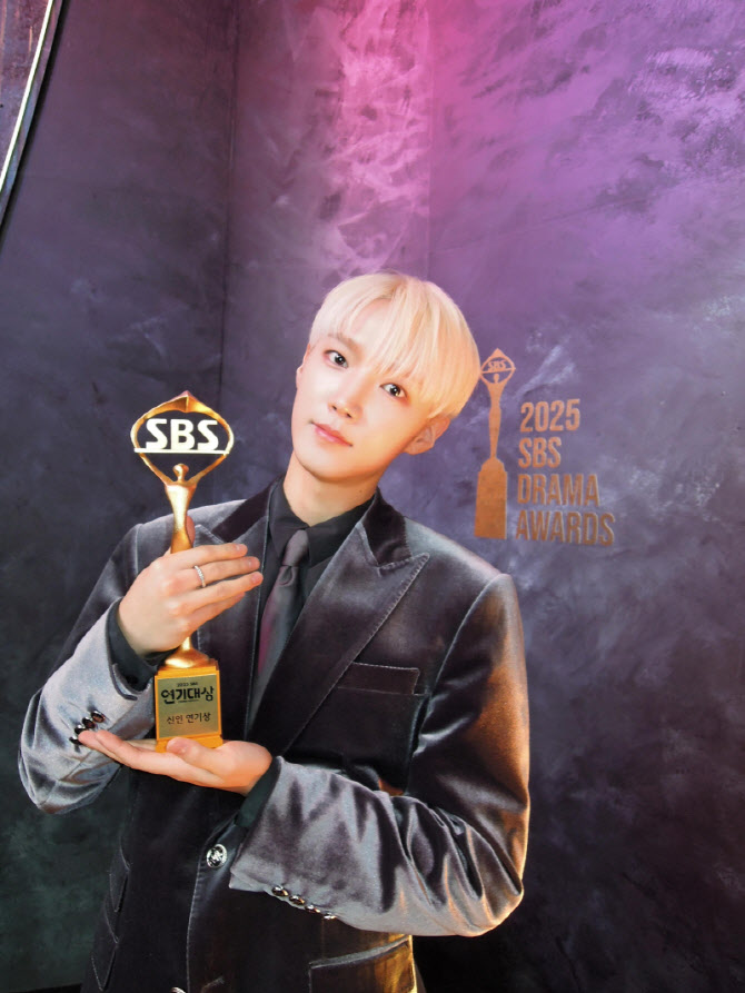 에이엠피 하유준, 'SBS 연기대상' 신인상… 연기력 입증