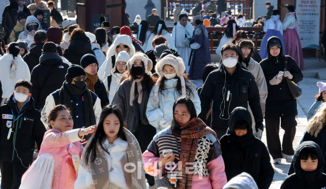 [포토]병오년 새해부터 찾아온 세밑 한파