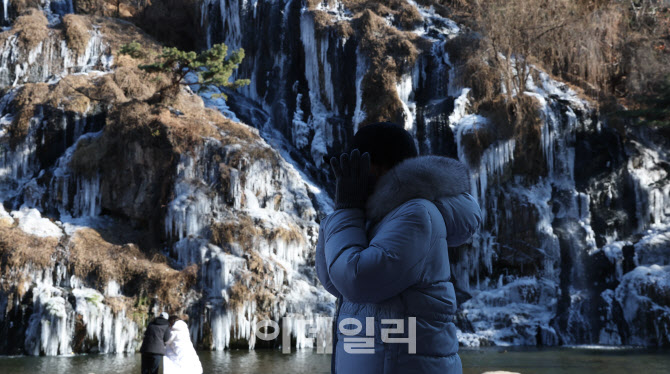 [포토]'영하 16도' 강추위