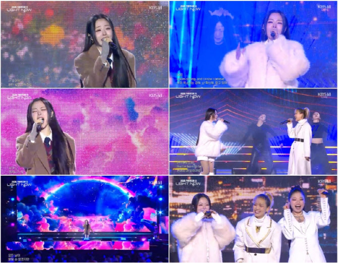 박혜원, '오응원' '골든'으로 병오년 새해 포문