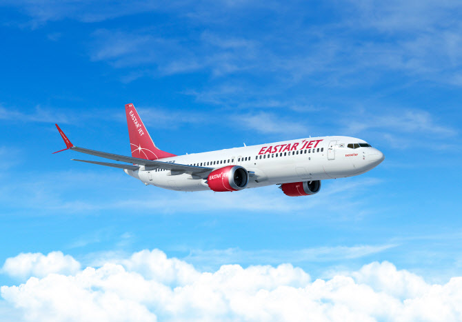 이스타항공, IATA 국제항공안전평가 ‘IOSA’ 인증 획득