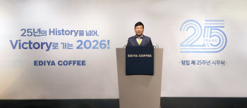 문창기 이디야 회장 “해외사업 확대…본업 경쟁력 강화할 것”