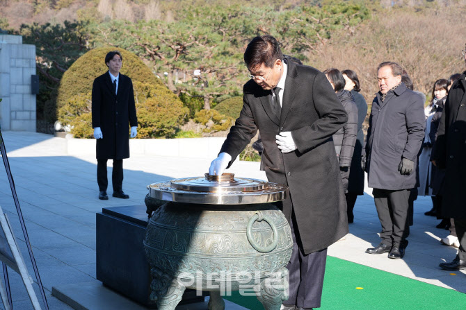 [포토] 종로구, 국립현충원 참배