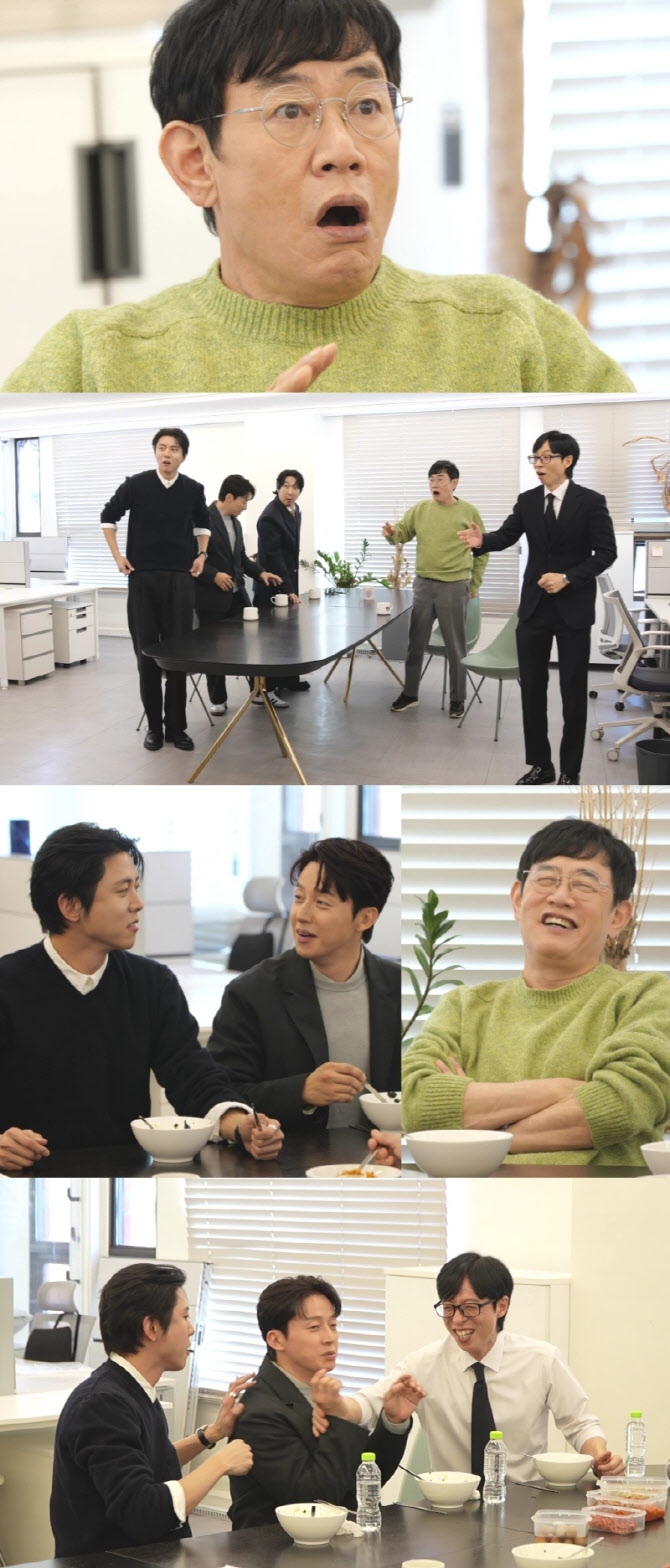 '예능 대부' 이경규도 깜짝…초대 손님 누구? (놀뭐)