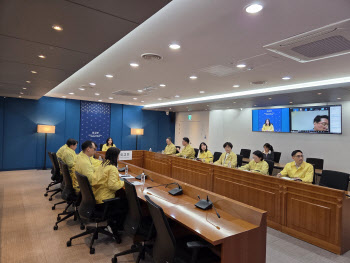 외교부, 베네수엘라 공습 점검회의…"대피·철수 가능성도 준비"