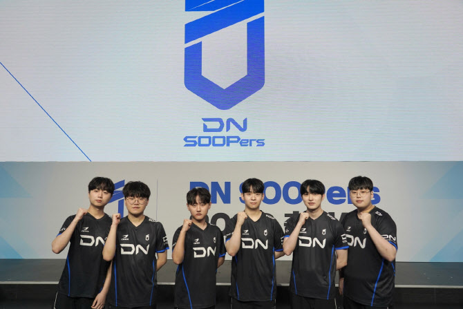 응원할 만한 팀 되겠다…SOOP, 프로게임단 ‘DN SOOPers’ LoL팀 출정식