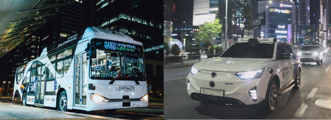 서울시, 새벽 자율주행버스·강남 자율주행택시 유료화한다