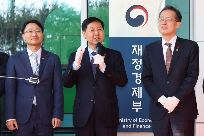 정책펀드 납입액 세제혜택·배당 저율과세…국내전용 ISA 출시