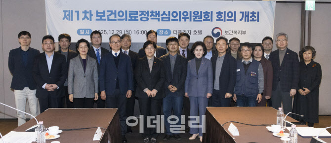 설 전 결론 낸다지만…의대 정원 논의 시작부터 ‘공정성’ 논란