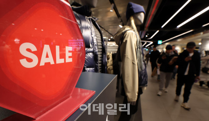 [포토]국내 주요 백화점, 2026 새해 정기 세일 첫 주말