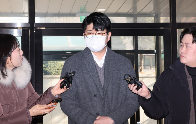 특검, '쿠팡 블랙리스트' 제보자 김준호씨 2차 참고인 조사