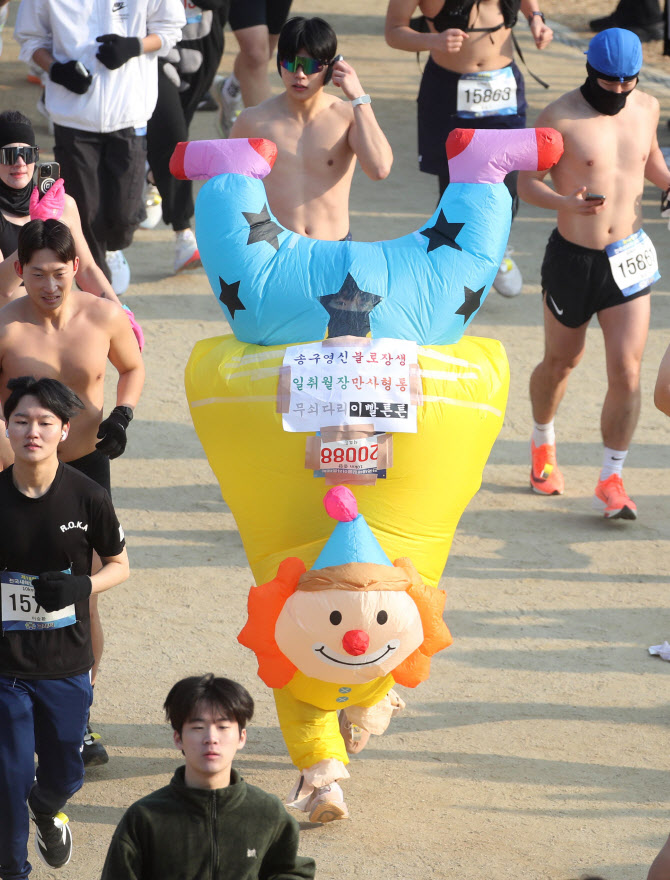 [포토] '가족 건강 기원해요'