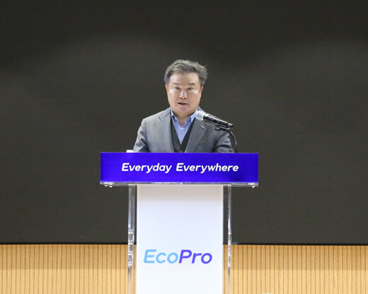 이동채 에코프로 창업주 “본원적 기술 경쟁력 갖춰야”[신년사]