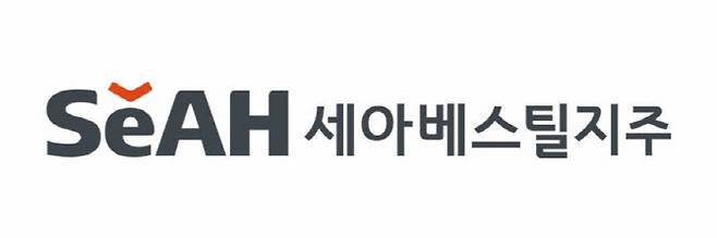 세아베스틸지주, 항공우주 특수합금 성장 잠재력 부각…목표가↑-상상인