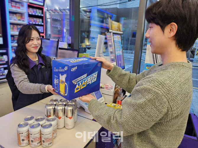 "공장서 5일 내 매장으로"…CU, 신선맥주 강화