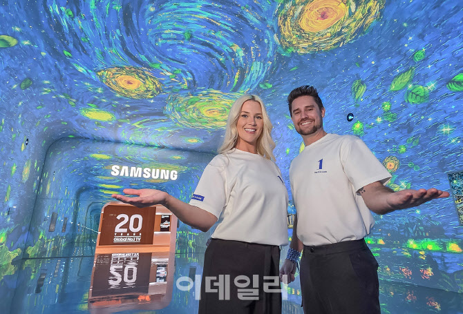 삼성전자, CES서 전시·콘퍼런스 통합 '더 퍼스트룩' 개최