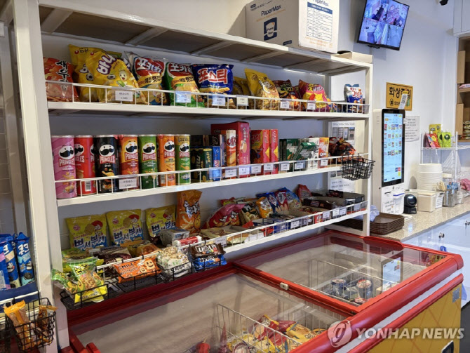 검 "1500원 과자 미결제도 절도"..헌재 "증거판단 잘못"