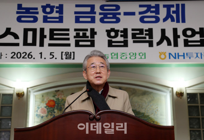 [포토] 강호동 농협회장, 새해 첫 현장경영