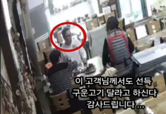 ‘10인분 노쇼’ 울상짓자…“제가 살게요” 나선 흑백요리사 정체