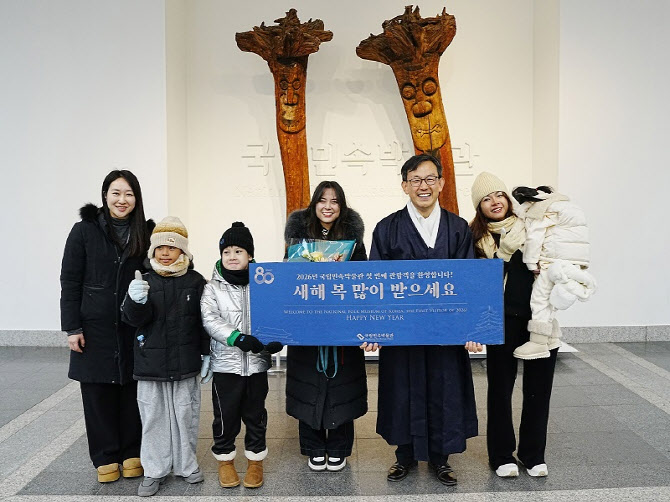 지난해 외국인이 가장 많이 찾은 국내 박물관은 어디?