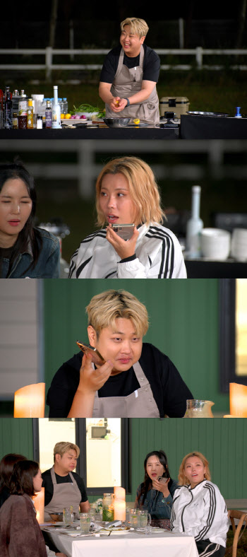 윤남노 셰프, '당일배송' 출격…이상형 지예은과 통화 '눈물'