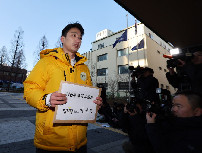경찰, ‘강선우 1억 수수’ 본격 수사…“의원직 사퇴해야”