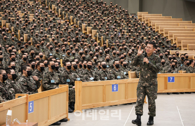 육군참모총장, 새해 첫 훈련병 입영식 주관