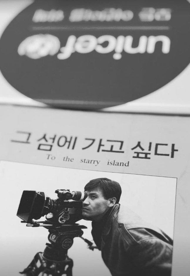 "그 섬에 가고 싶다"...故 안성기 장남, 말 대신 사진 한 장으로 전한 그리움