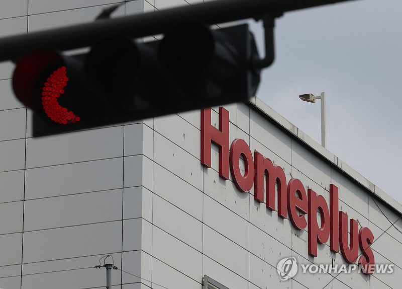 ‘청산보다 회생’…홈플러스익스프레스, 적자 뒤 ‘숨은 반전’