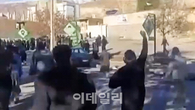 외교부, 이란 시위 본부-공관 합동 상황점검회의 개최
