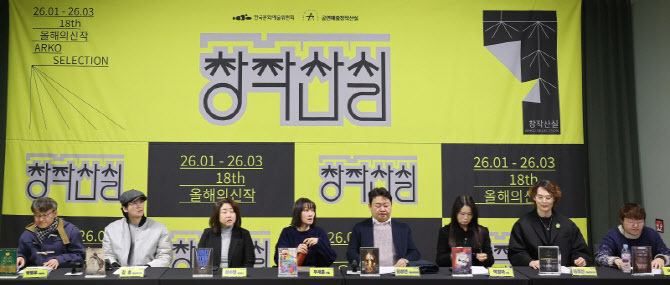 전통·현대 잇는 춤부터 제임스 딘 뮤지컬까지