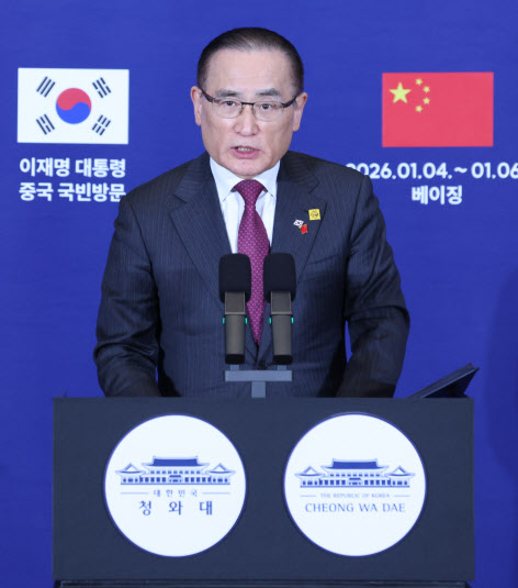 한중 정상회담에서 '핵잠' 논의…"韓 입장 충분히 설명"