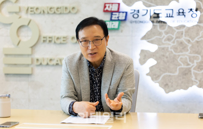 “학생맞춤형 영어의사소통 역량 함양이 중요”