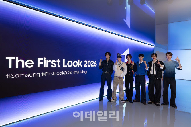 삼성전자, CES서 '라이즈'와 함께 AI 확산…더퍼스트룩 참여