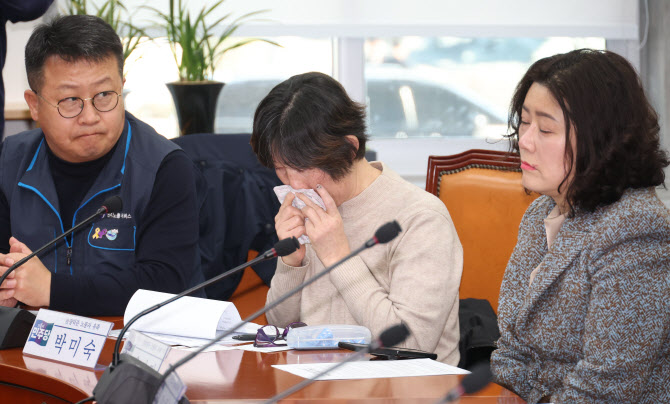 '쿠팡 산재은폐 의혹' 故장덕준씨 어머니, 경찰 참고인 조사