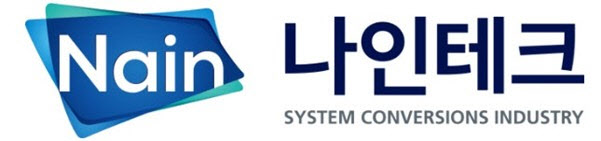 나인테크, CES 참가…열전 기술로 데이터센터 냉각·스마트 방열 시장 공략