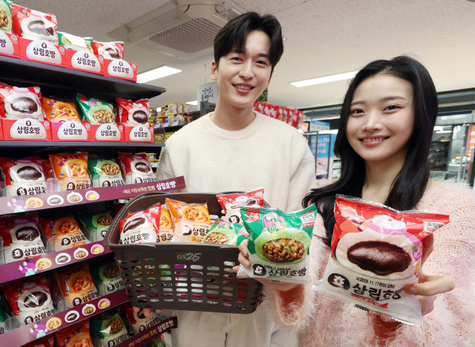 SPC삼립 `1개 포장 호빵` 50일 만에 200만봉 팔렸다