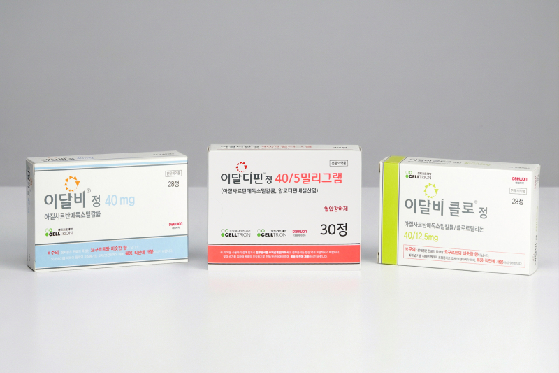 대원제약, 셀트리온제약 고혈압 치료제 ‘이달비' 등 3종 판매 계약 체결