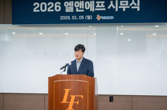 허제홍 엘앤에프 대표 “LFP 양산·공정 혁신으로 성장동력 강화”